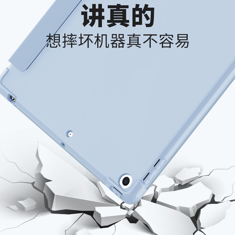 Ipad11 Protective Case With Pen 25 Models Pro12.9 Silicone Air10.9 Soft Shell Mini3456 Apple 78 Generation - Image 5